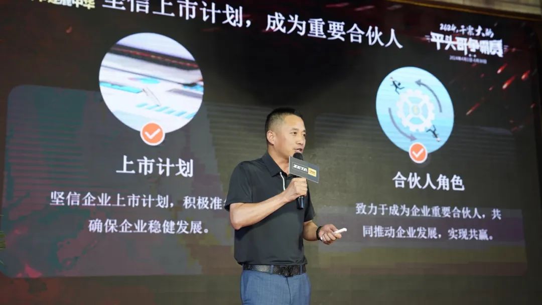 ZETA轮胎|防扎轮胎|防扎防爆轮胎|自修复轮胎|安全轮胎 ZETA轮胎|防扎轮胎|防扎防爆轮胎|自修复轮胎|安全轮胎