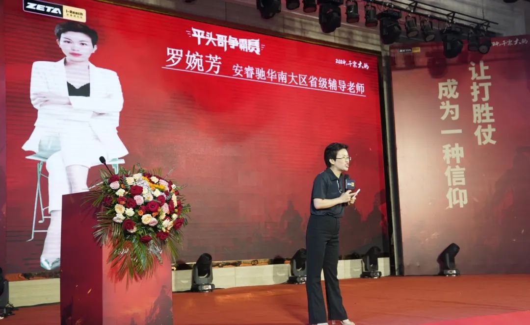 ZETA轮胎|防扎轮胎|防扎防爆轮胎|自修复轮胎|安全轮胎 ZETA轮胎|防扎轮胎|防扎防爆轮胎|自修复轮胎|安全轮胎