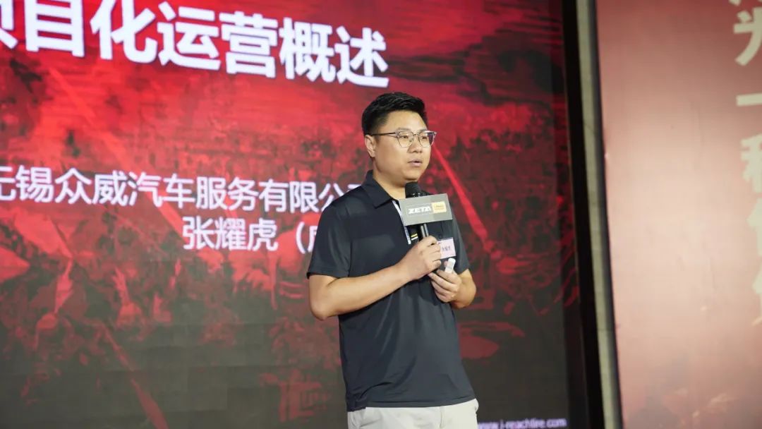 ZETA轮胎|防扎轮胎|防扎防爆轮胎|自修复轮胎|安全轮胎 ZETA轮胎|防扎轮胎|防扎防爆轮胎|自修复轮胎|安全轮胎