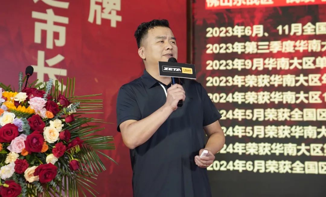 ZETA轮胎|防扎轮胎|防扎防爆轮胎|自修复轮胎|安全轮胎 ZETA轮胎|防扎轮胎|防扎防爆轮胎|自修复轮胎|安全轮胎