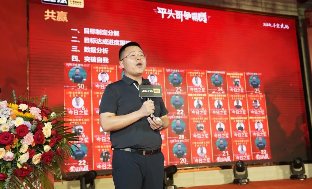 ZETA轮胎|防扎轮胎|防扎防爆轮胎|自修复轮胎|安全轮胎 ZETA轮胎|防扎轮胎|防扎防爆轮胎|自修复轮胎|安全轮胎