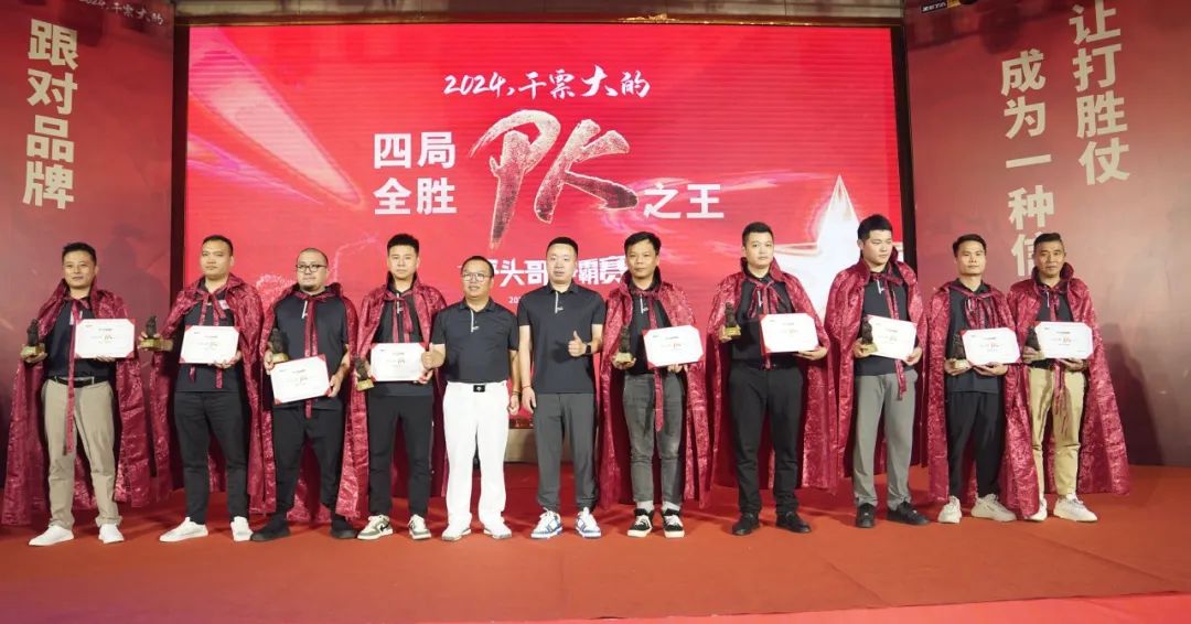 ZETA轮胎|防扎轮胎|防扎防爆轮胎|自修复轮胎|安全轮胎