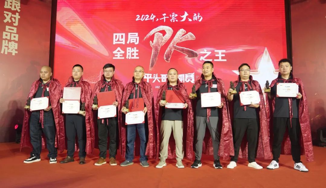 ZETA轮胎|防扎轮胎|防扎防爆轮胎|自修复轮胎|安全轮胎