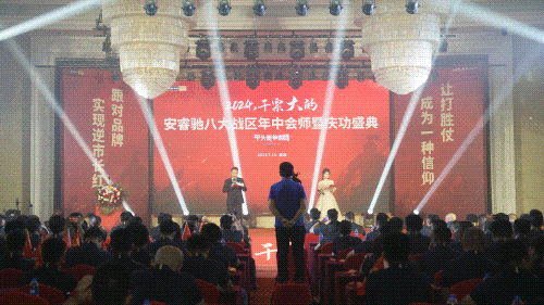 ZETA轮胎|防扎轮胎|防扎防爆轮胎|自修复轮胎|安全轮胎 ZETA轮胎|防扎轮胎|防扎防爆轮胎|自修复轮胎|安全轮胎