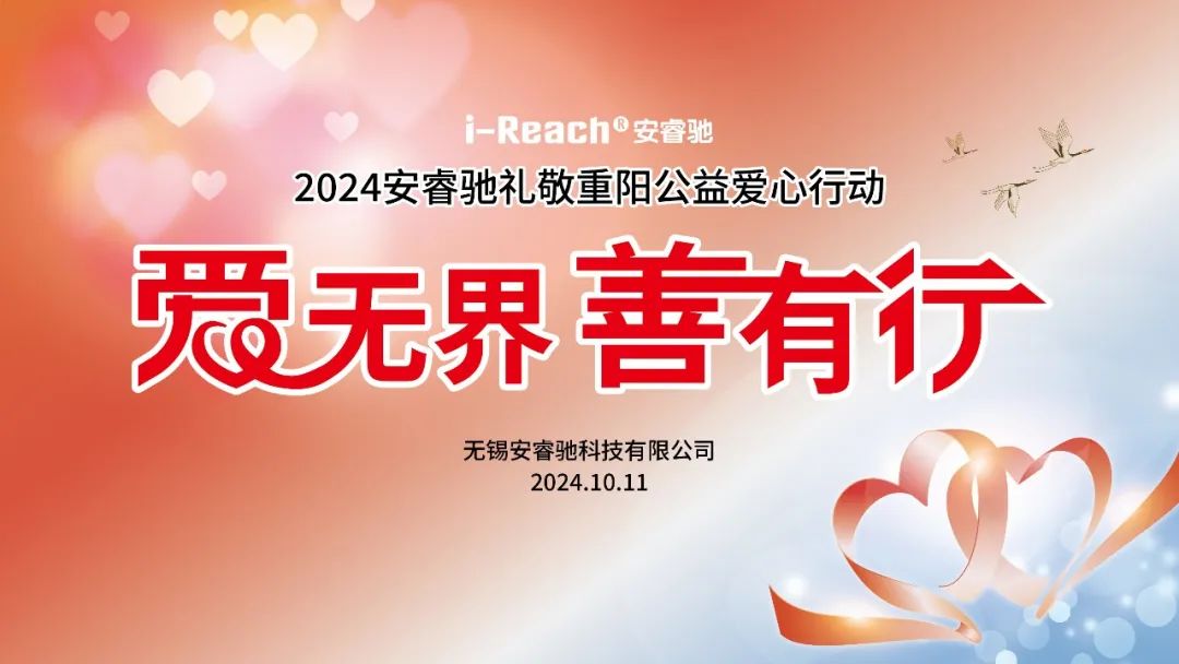 ZETA轮胎|防扎轮胎|防扎防爆轮胎|自修复轮胎|安全轮胎 ZETA轮胎|防扎轮胎|防扎防爆轮胎|自修复轮胎|安全轮胎