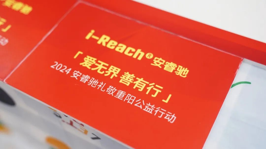 ZETA轮胎|防扎轮胎|防扎防爆轮胎|自修复轮胎|安全轮胎 ZETA轮胎|防扎轮胎|防扎防爆轮胎|自修复轮胎|安全轮胎