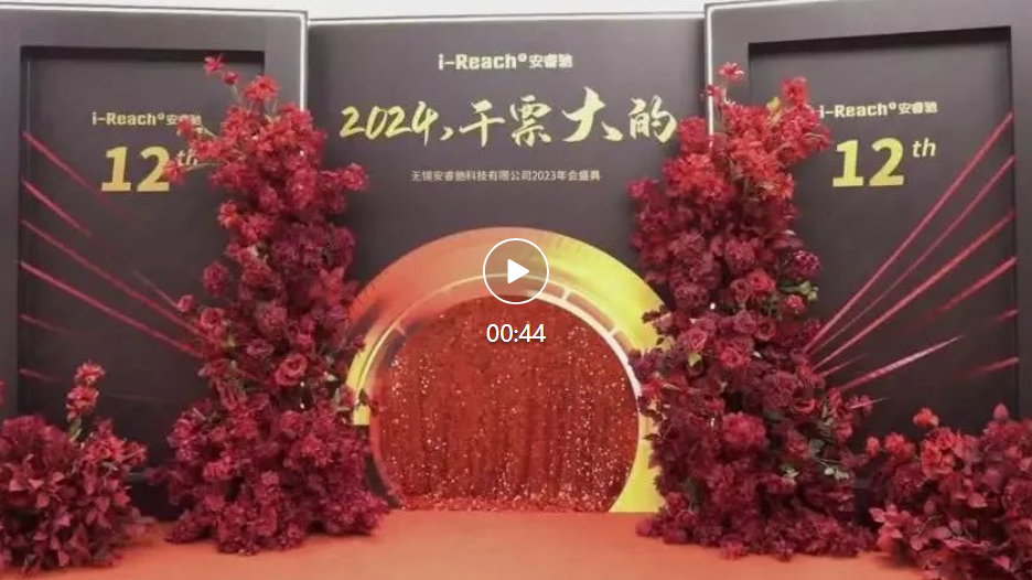 ZETA轮胎|防扎轮胎|防扎防爆轮胎|自修复轮胎|安全轮胎