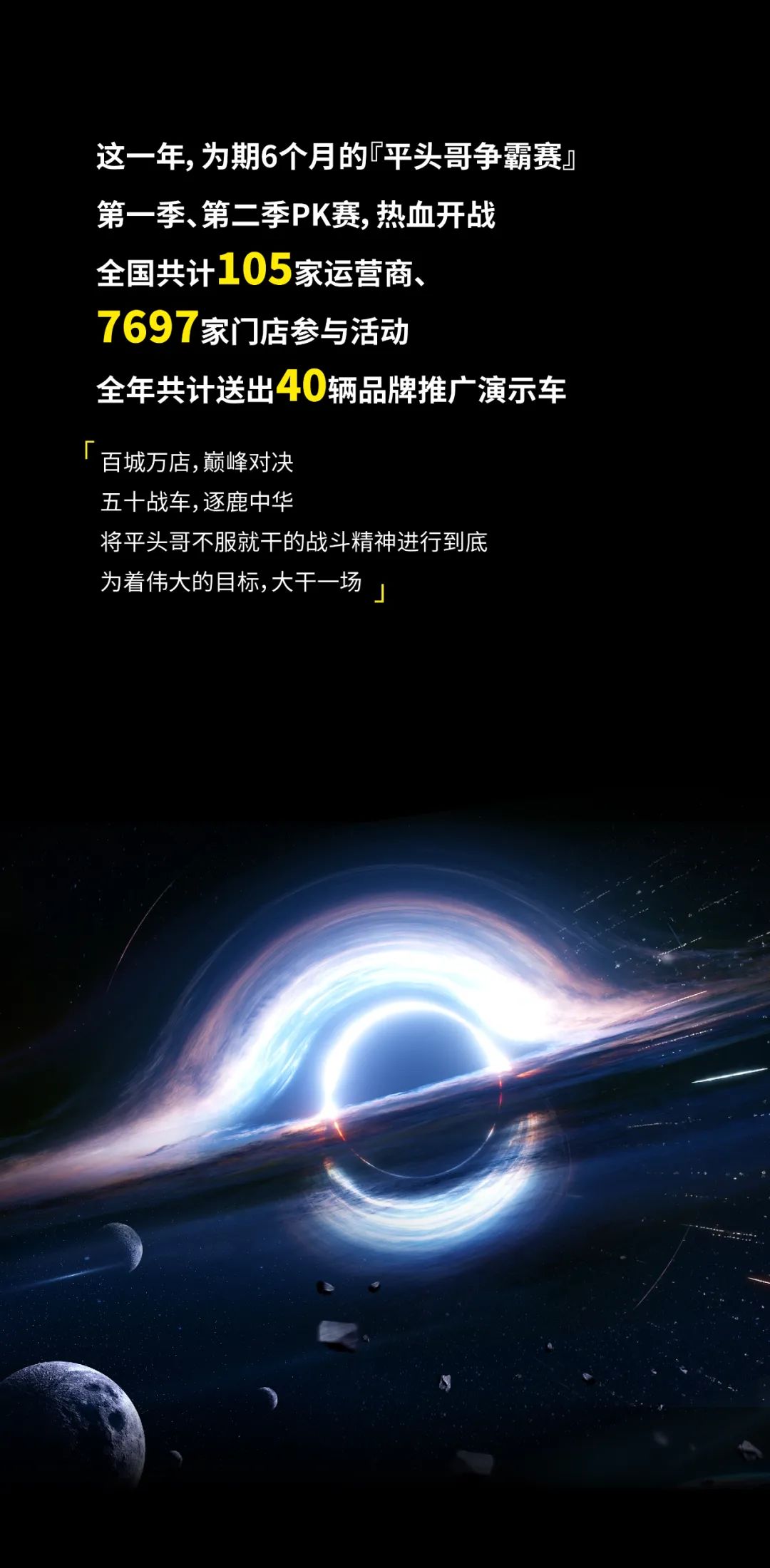 ZETA轮胎|防扎轮胎|防扎防爆轮胎|自修复轮胎|安全轮胎
