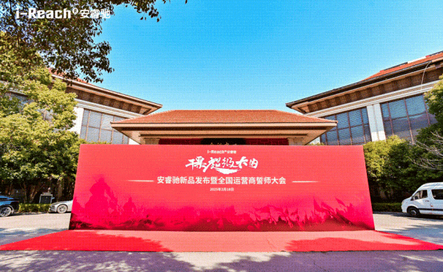 ZETA轮胎|防扎轮胎|防扎防爆轮胎|自修复轮胎|安全轮胎