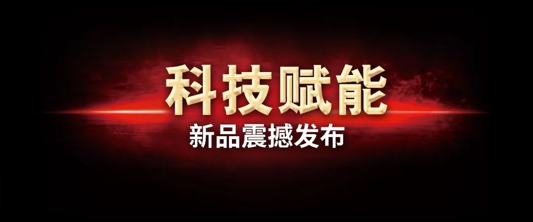 ZETA轮胎|防扎轮胎|防扎防爆轮胎|自修复轮胎|安全轮胎