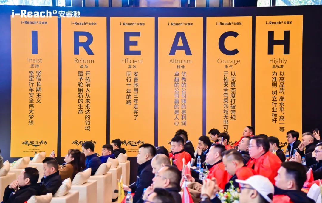 ZETA轮胎|防扎轮胎|防扎防爆轮胎|自修复轮胎|安全轮胎