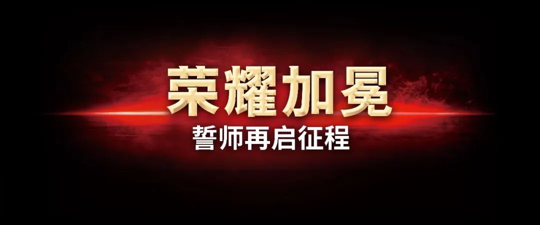 ZETA轮胎|防扎轮胎|防扎防爆轮胎|自修复轮胎|安全轮胎