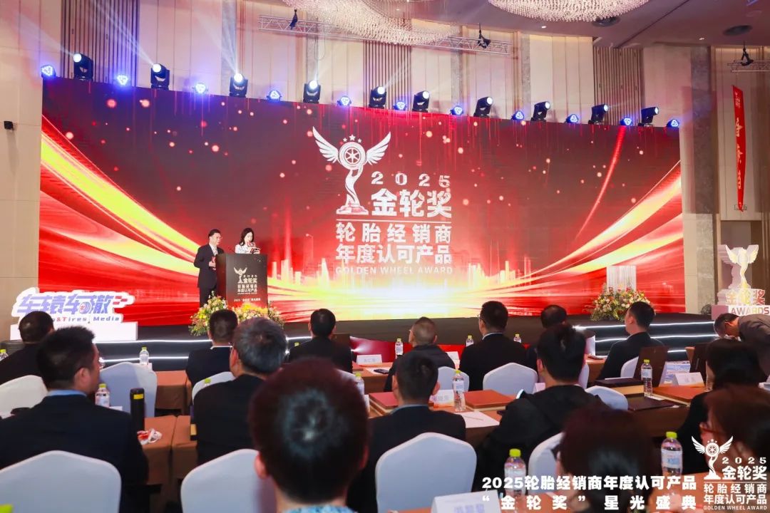 ZETA轮胎|防扎轮胎|防扎防爆轮胎|自修复轮胎|安全轮胎
