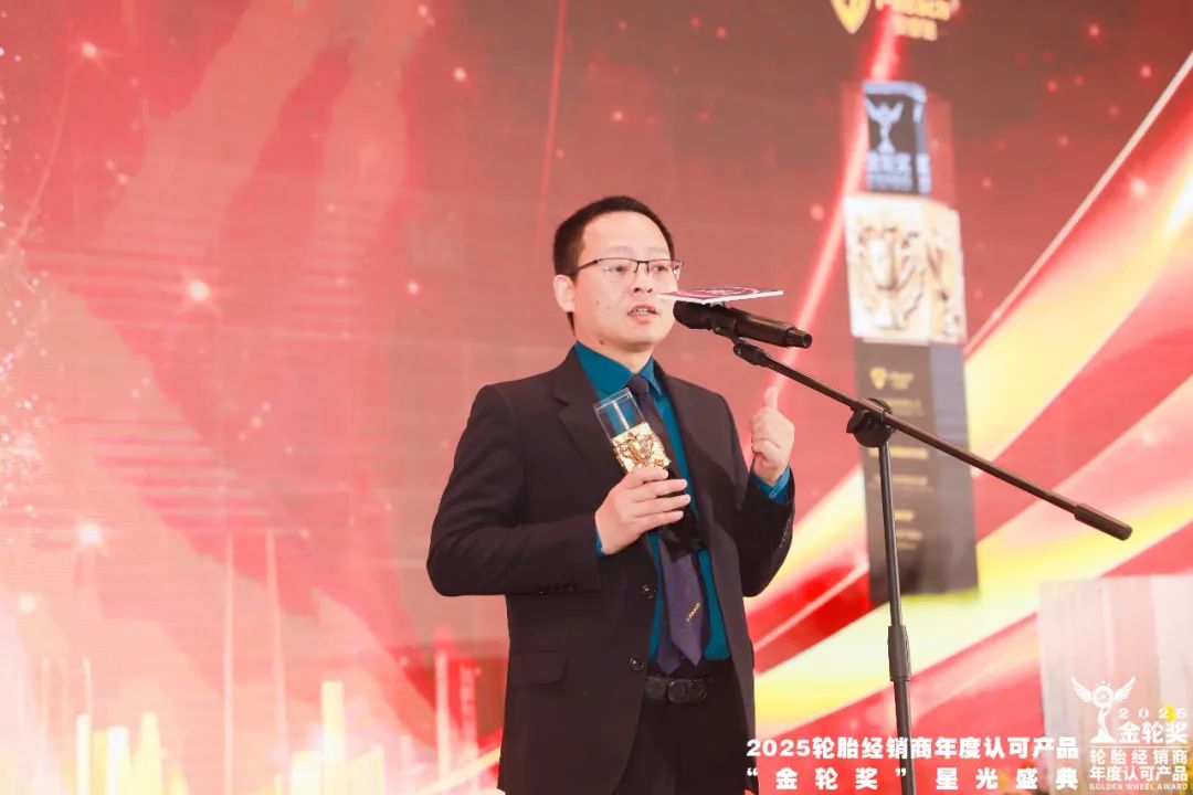 ZETA轮胎|防扎轮胎|防扎防爆轮胎|自修复轮胎|安全轮胎