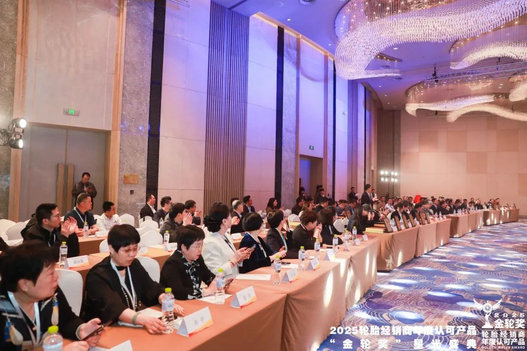 ZETA轮胎|防扎轮胎|防扎防爆轮胎|自修复轮胎|安全轮胎