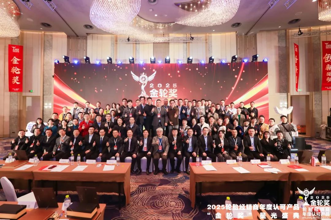 ZETA轮胎|防扎轮胎|防扎防爆轮胎|自修复轮胎|安全轮胎