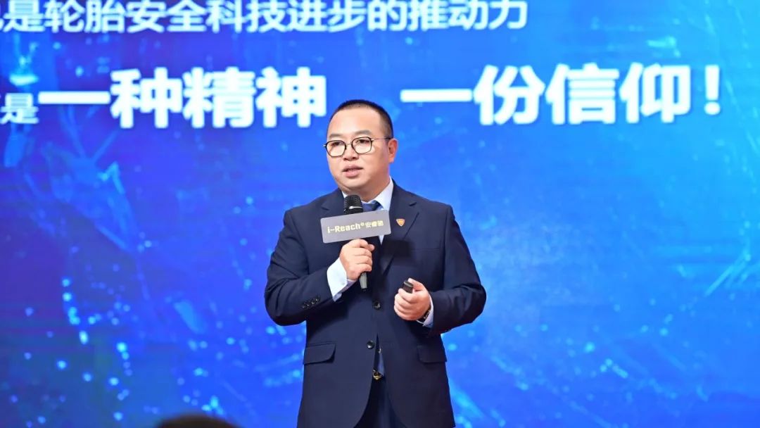ZETA轮胎|防扎轮胎|防扎防爆轮胎|自修复轮胎|安全轮胎
