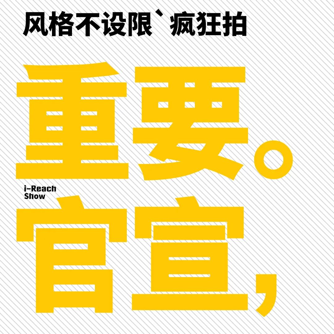 ZETA轮胎|防扎轮胎|防扎防爆轮胎|自修复轮胎|安全轮胎