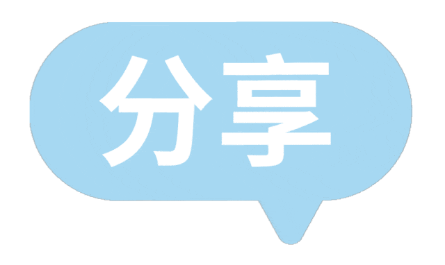 ZETA轮胎|防扎轮胎|防扎防爆轮胎|自修复轮胎|安全轮胎 ZETA轮胎|防扎轮胎|防扎防爆轮胎|自修复轮胎|安全轮胎