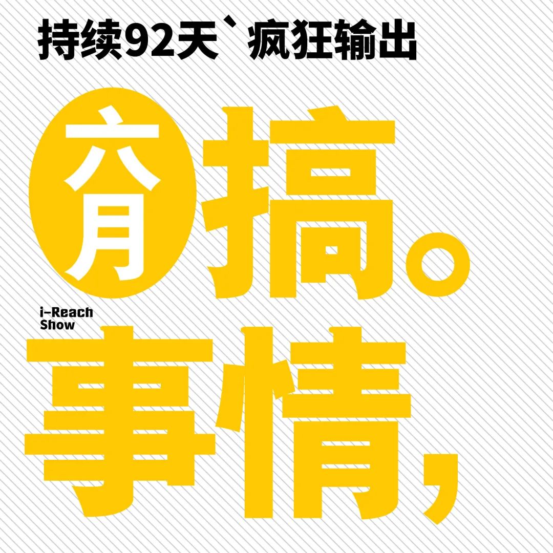 ZETA轮胎|防扎轮胎|防扎防爆轮胎|自修复轮胎|安全轮胎
