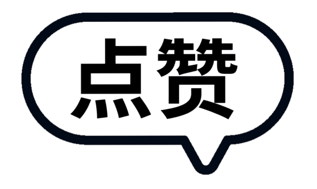 ZETA轮胎|防扎轮胎|防扎防爆轮胎|自修复轮胎|安全轮胎 ZETA轮胎|防扎轮胎|防扎防爆轮胎|自修复轮胎|安全轮胎